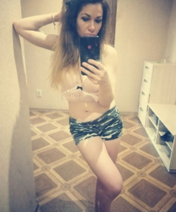 Альжбета