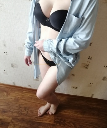 Наталья